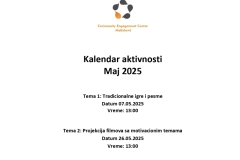 1_3.QAK-Kalendari-Serbisht_page-0001
